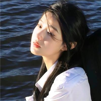 愿为女人